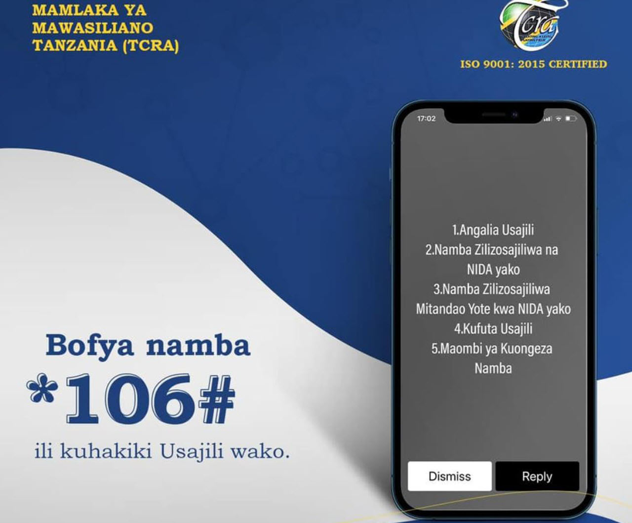 Jinsi Ya Kuangalia Namba Ya Simu Airtel