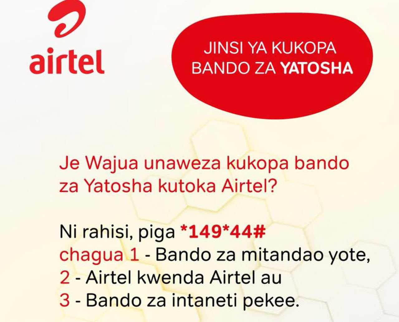 Jinsi ya Kukopa Salio Airtel Menu Ya Kukopa Salio Airtel