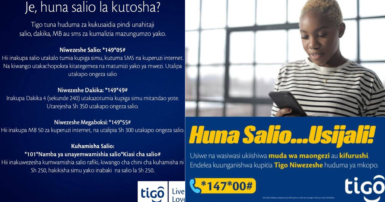 Jinsi ya kukopa salio Tigo