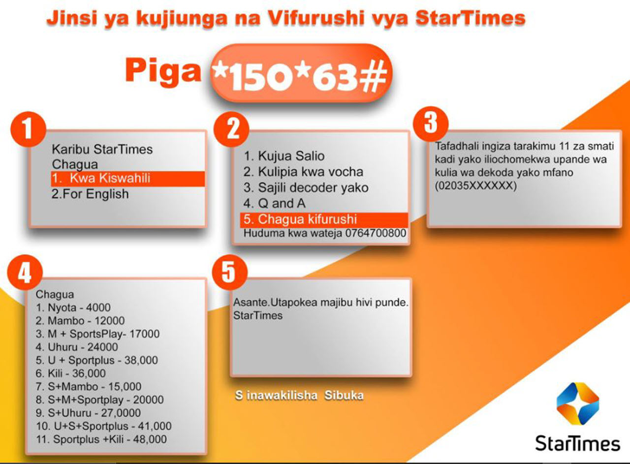 jinsi ya kujiunga na startimes