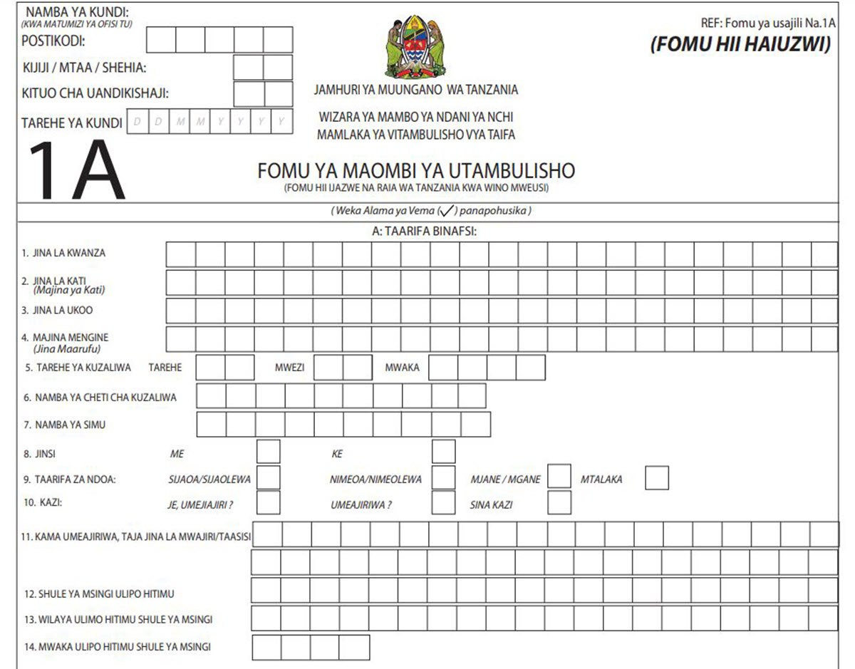 Fomu ya Maombi ya NIDA 1A pdf Download Fomu ya NIDA