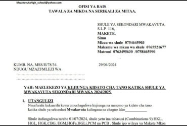 Fomu za Kujiunga Na Shule Kidato Cha Tano