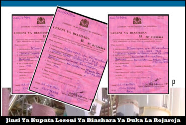 Jinsi Ya Kupata Leseni Ya Biashara Ya Duka La Rejareja