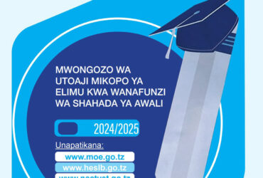 Sifa Za Kupata Mkopo wa Bodi Ya Mikopo Tanzania HESLB