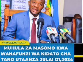 Tarehe Ya Kuripoti Shule Kidato Cha Tano 2024