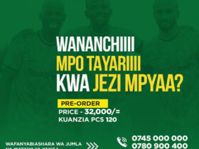 Bei ya Jezi Mpya Za Yanga 2024 2025