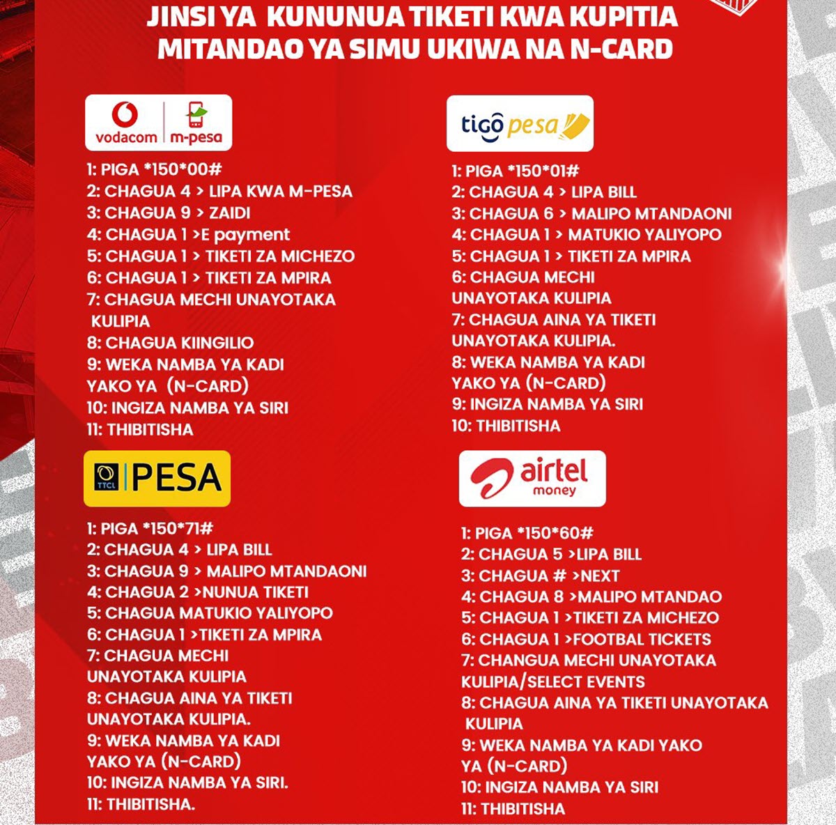 Jinsi ya Kununua Tiketi za Mpira