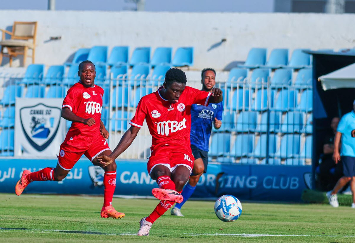 Matokeo Simba Vs El Qanah Egypt leo