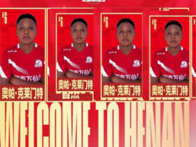 Opah Clement Ajiunga Na Henan Fc Ya Ligi Kuu Ya China