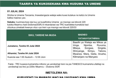 Taarifa ya kukatika kwa umeme
