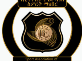Ifahamu CBE SA Ya Ethiopia Wapinzani wa Yanga Klabu Bingwa