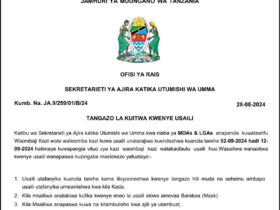 Majina ya Walioitwa Kwenye Usaili Kada za Afya MDAs LGAs