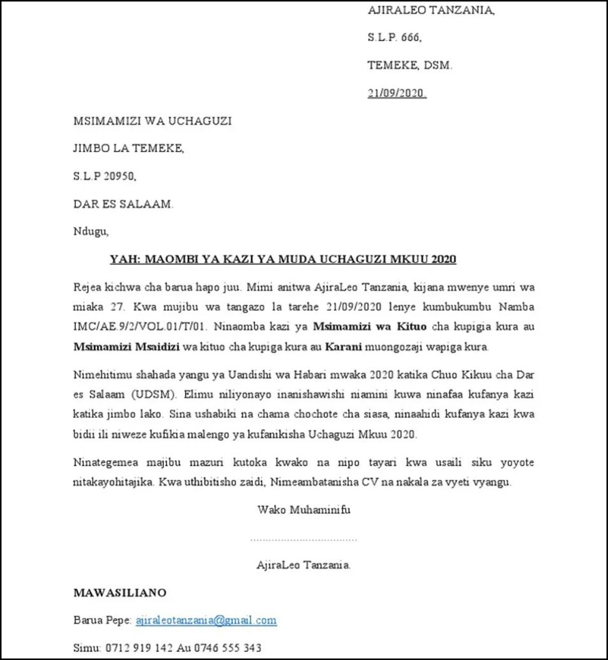 Mfano wa Barua ya Kuomba Kazi Ajira Portal