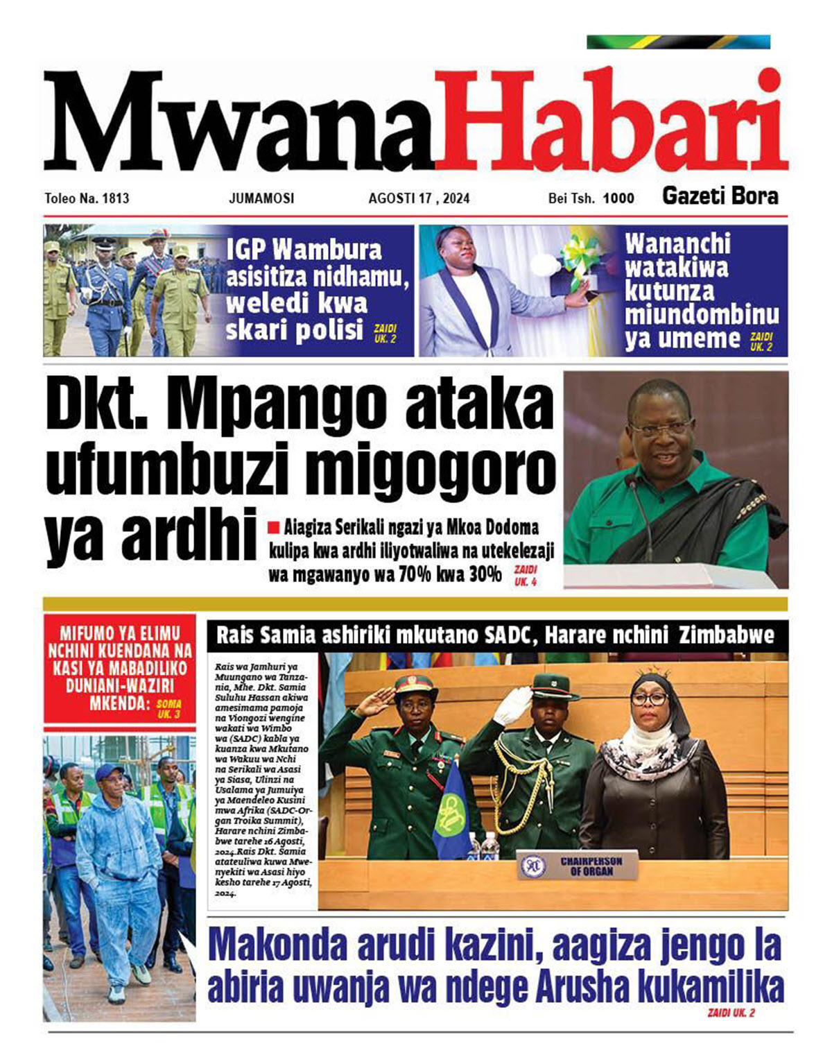 Mwanahabari