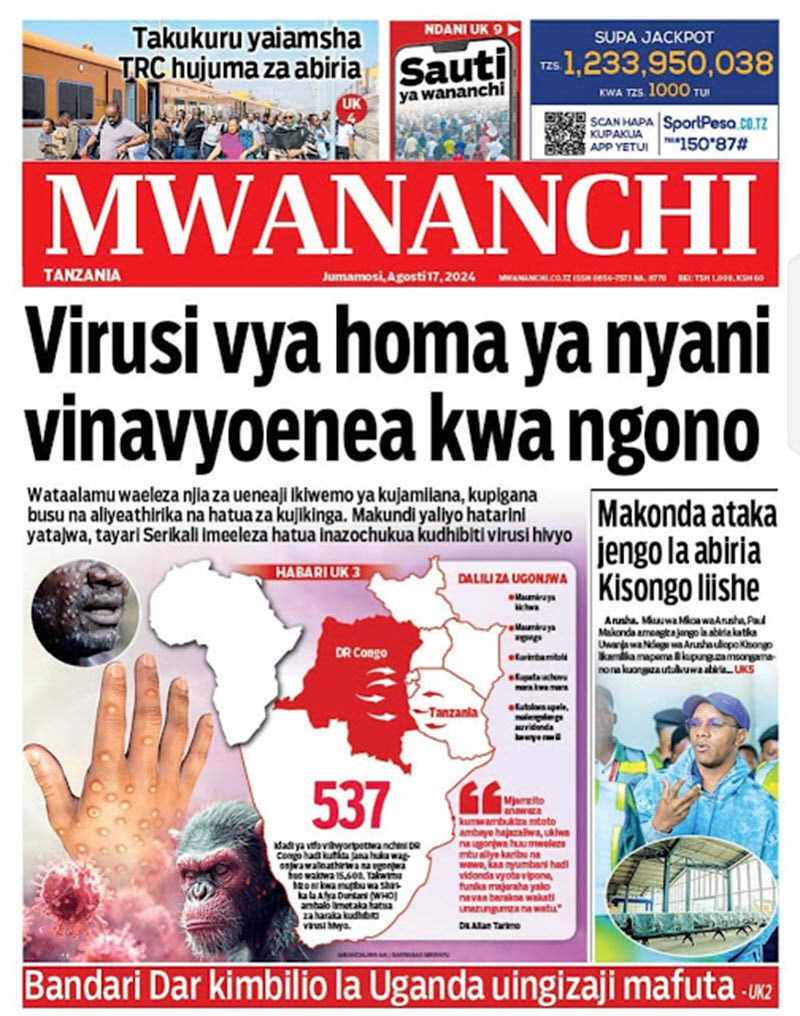 Mwananchi
