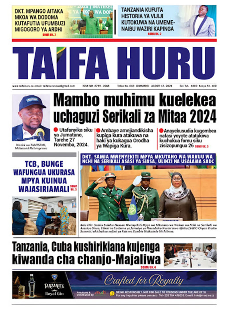 Taifa Huru