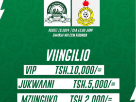 Viingilio Mechi ya Pamba Jiji Vs Tanzania Prisons