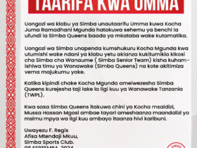 Juma Mgunda Aondoka Simba Queens
