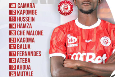 Kikosi cha Simba leo