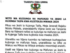 Nafasi Mpya za Kujiunga JKT 2024 Zatangazwa