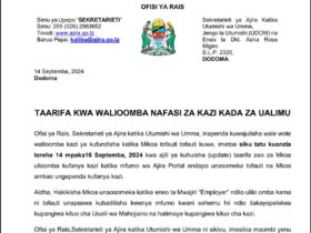Taarifa kwa Waombaji Kazi za Ualimu AJira Portal