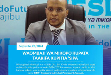 Majina ya Waliopata Mkopo HESLB Awamu ya Pili 2024 2025
