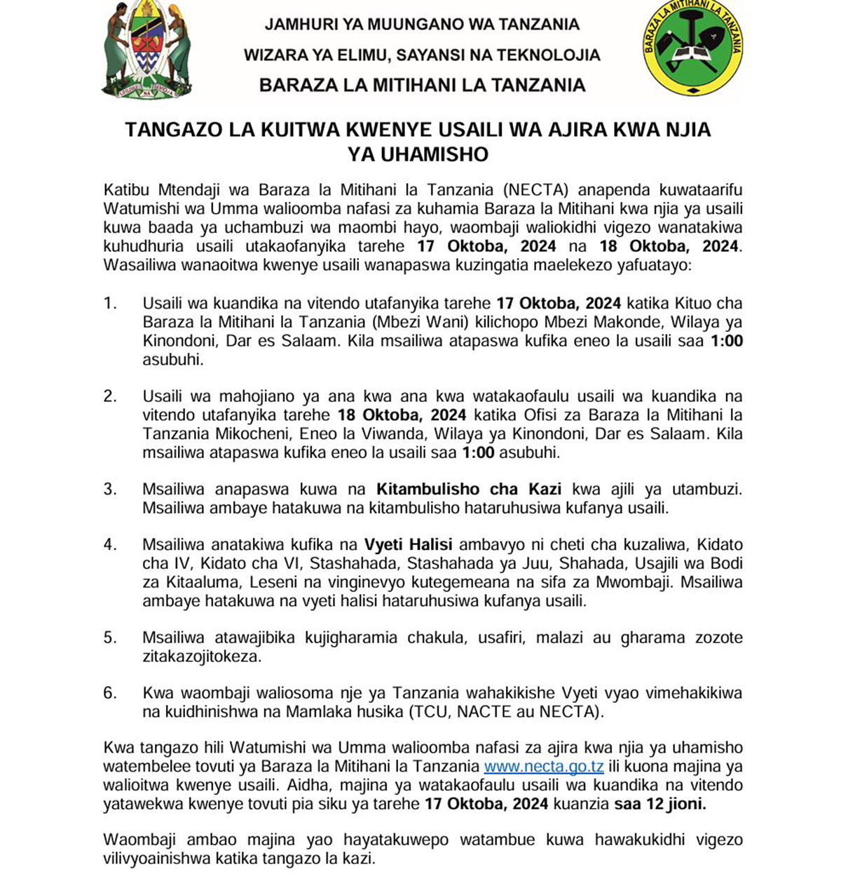 Majina ya Walioitwa Kwenye Usaili NECTA Oktoba 2024