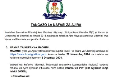 Mwisho wa Kutuma Maombi Ajira Mpya za Uhamiaji 2024