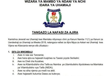 Nafasi Mpya za kazi Jeshi la Uhamiaji November 2024
