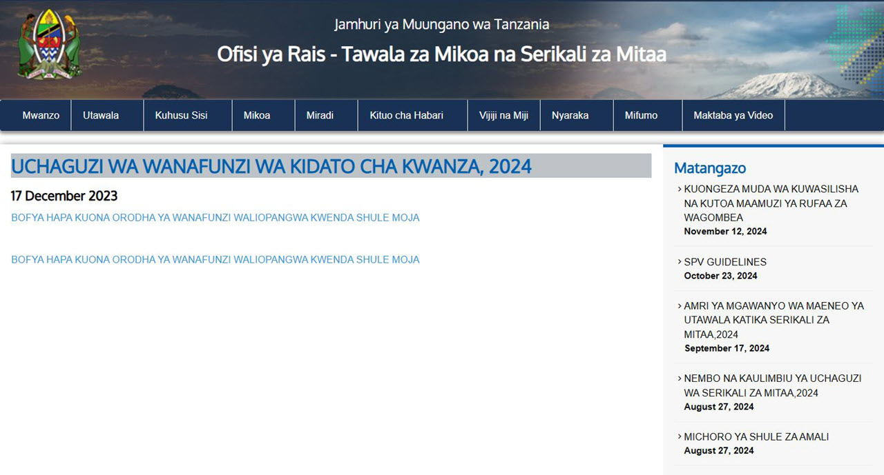 Waliochaguliwa kidato cha kwanza 2025
