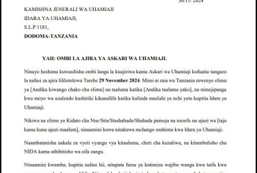 barua ya kazi uhamiaji