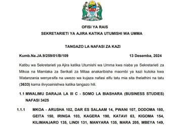 Ajira Portal Ajira Mpya za Walimu December 2024