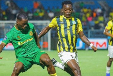 Kagera Sugar Yatamba Kuondoa Unyonge KMC Complex Dhidi ya Yanga