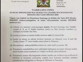 Sifa za Kuchaguliwa Kidato cha Tano 2025