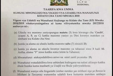 Sifa za Kuchaguliwa Kidato cha Tano 2025