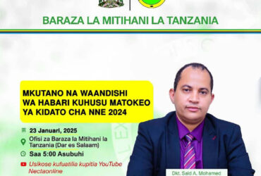 necta matokeo kidato cha nne