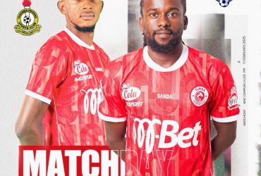 Kikosi cha Simba VS Tanzania Prisons Leo 11 02 2024