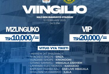Viingilio Mechi ya JKT Tanzania Vs Yanga Leo