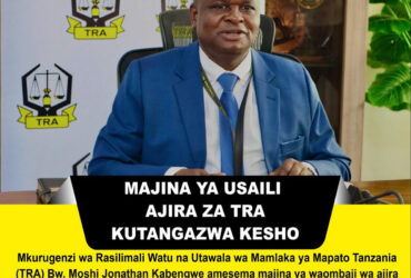 Majina ya Walioitwa Kwenye Usaili TRA Kutangazwa Machi 22