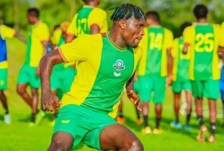 Sowah Aweka Bayana Nia Yake Yakubeba Kiatu Cha Dhahabu