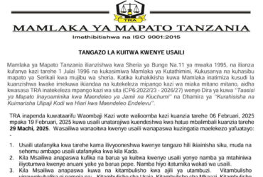 usaili tra