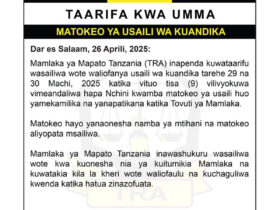 usaili TRA