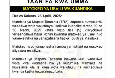 usaili TRA