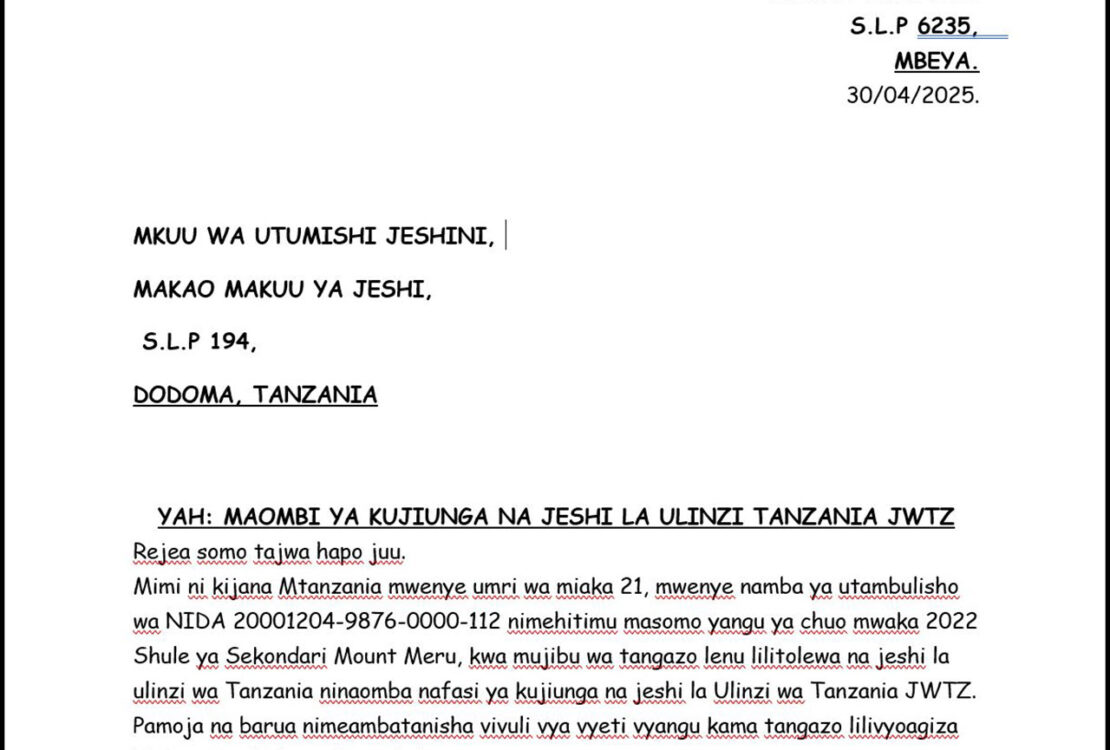 Mfano wa Barua ya Maombi ya Kazi Jeshi la JWTZ