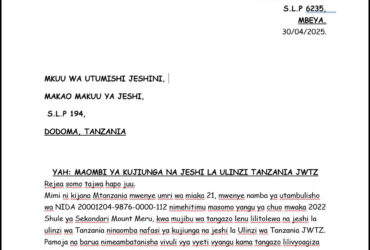 Mfano wa Barua ya Maombi ya Kazi Jeshi la JWTZ