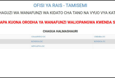 Waliochaguliwa Kidato cha Tano Mkoa wa Dodoma