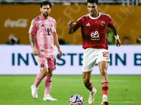Al Ahly Yatoka Sare na Inter Miami ya Messi Kombe la Dunia la Vilabu