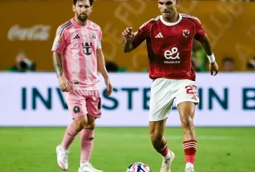 Al Ahly Yatoka Sare na Inter Miami ya Messi Kombe la Dunia la Vilabu