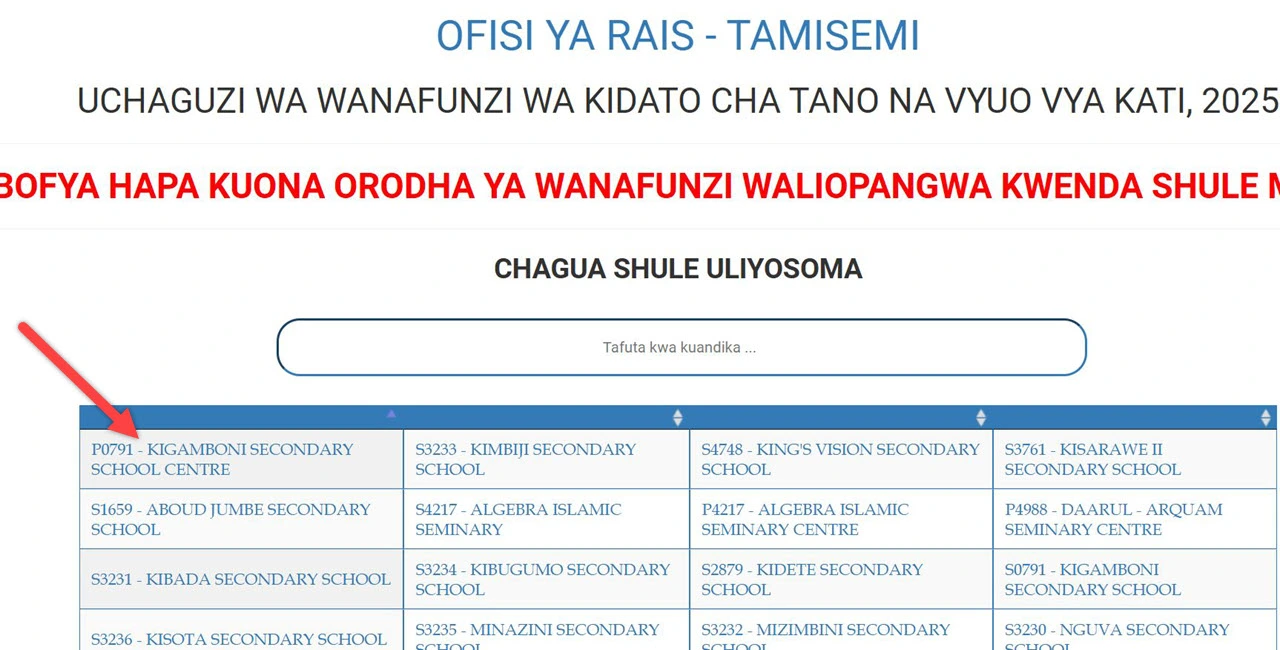 Fomu Za Kujiunga Kidato Cha Tano