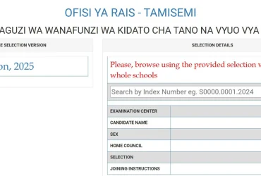 Fomu Za Kujiunga Kidato Cha Tano